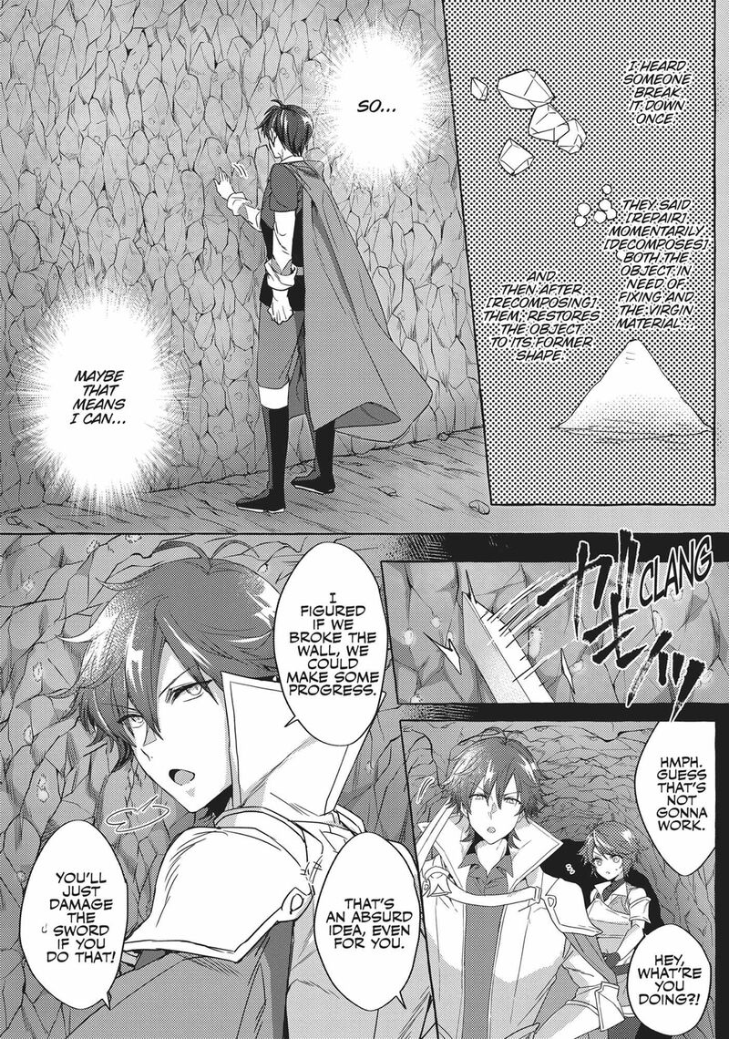 Shuufuku Sukiru Ga Bannou ChIIto Ka Shitanode Buki Ya Demo Hirakou Ka To Omoimasu 1 20