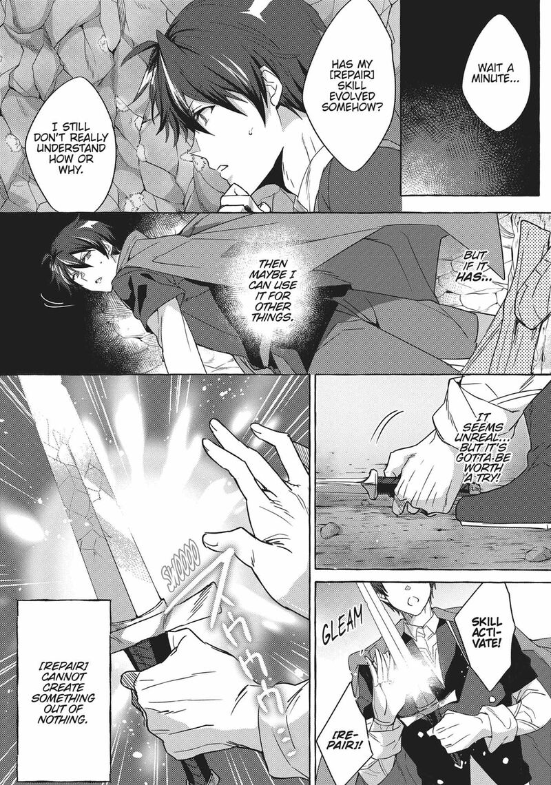 Shuufuku Sukiru Ga Bannou ChIIto Ka Shitanode Buki Ya Demo Hirakou Ka To Omoimasu 1 23