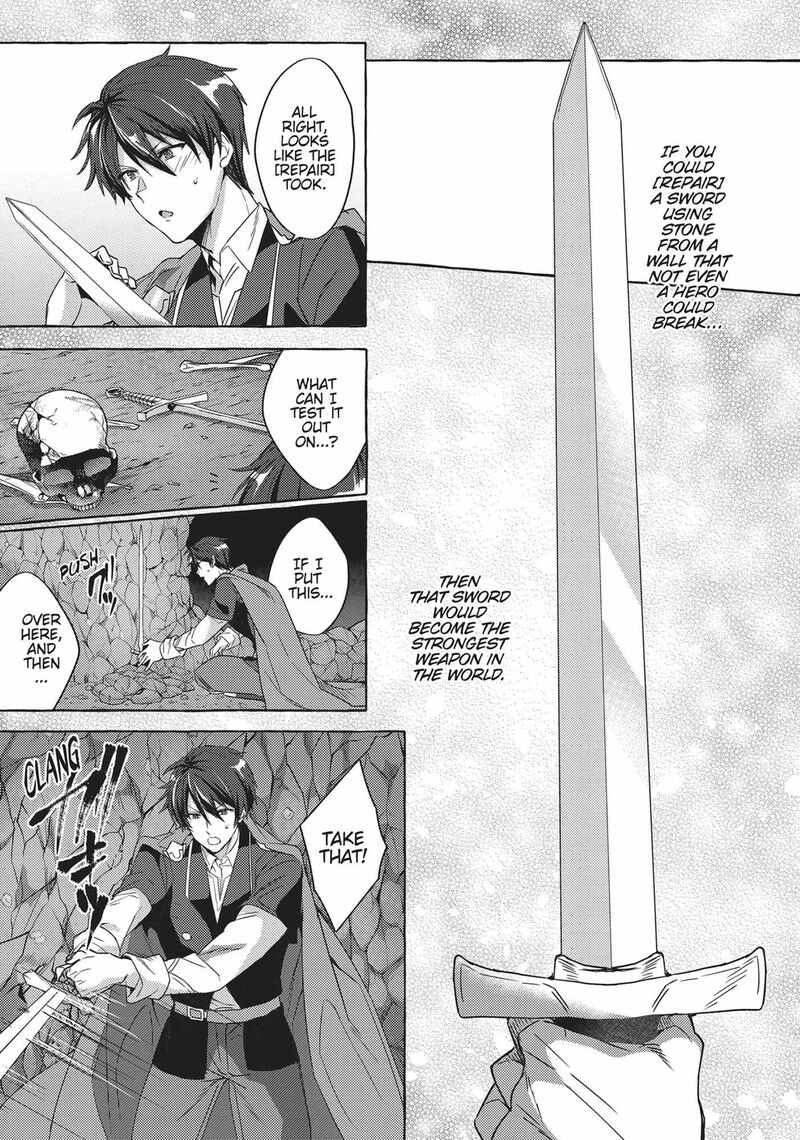 Shuufuku Sukiru Ga Bannou ChIIto Ka Shitanode Buki Ya Demo Hirakou Ka To Omoimasu 1 25