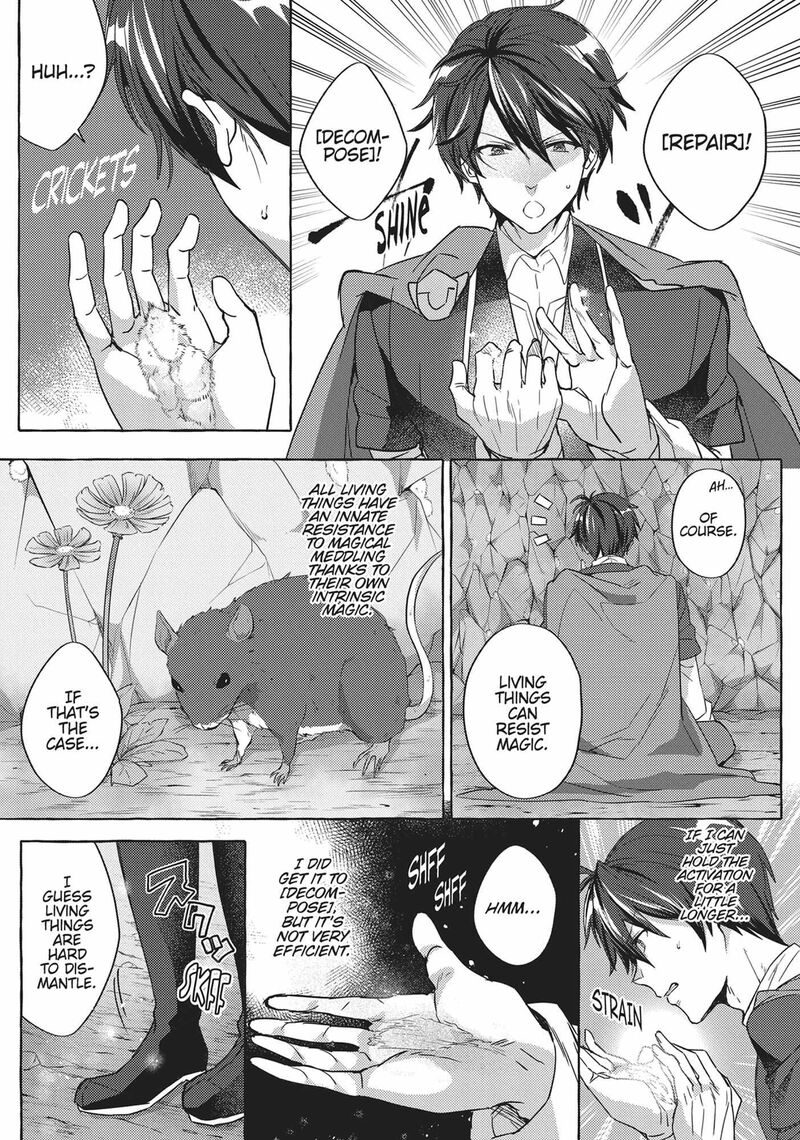 Shuufuku Sukiru Ga Bannou ChIIto Ka Shitanode Buki Ya Demo Hirakou Ka To Omoimasu 1 27