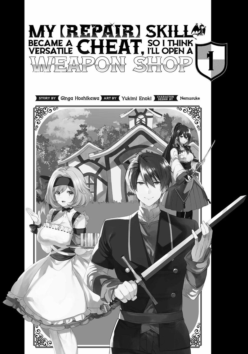 Shuufuku Sukiru Ga Bannou ChIIto Ka Shitanode Buki Ya Demo Hirakou Ka To Omoimasu 1 3