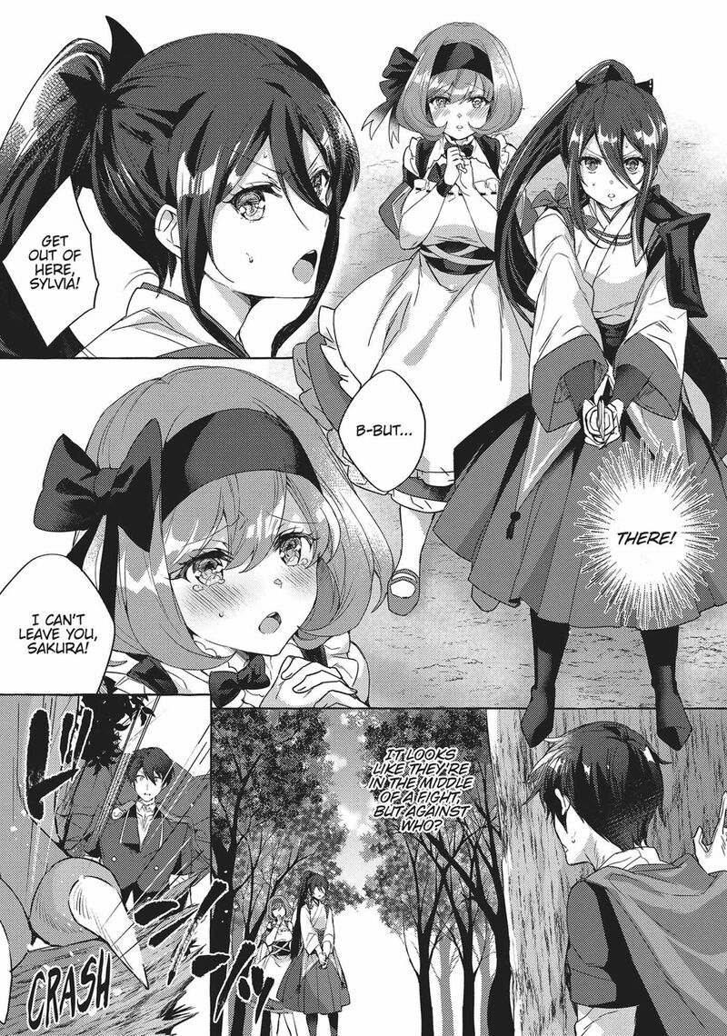 Shuufuku Sukiru Ga Bannou ChIIto Ka Shitanode Buki Ya Demo Hirakou Ka To Omoimasu 1 31