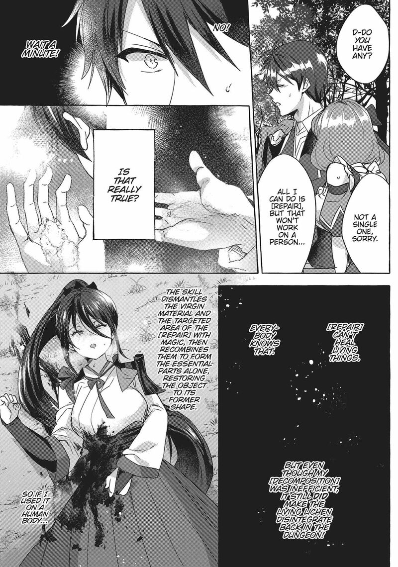 Shuufuku Sukiru Ga Bannou ChIIto Ka Shitanode Buki Ya Demo Hirakou Ka To Omoimasu 1 36