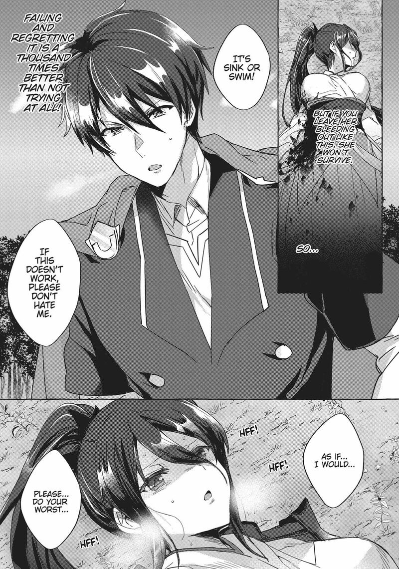Shuufuku Sukiru Ga Bannou ChIIto Ka Shitanode Buki Ya Demo Hirakou Ka To Omoimasu 1 38