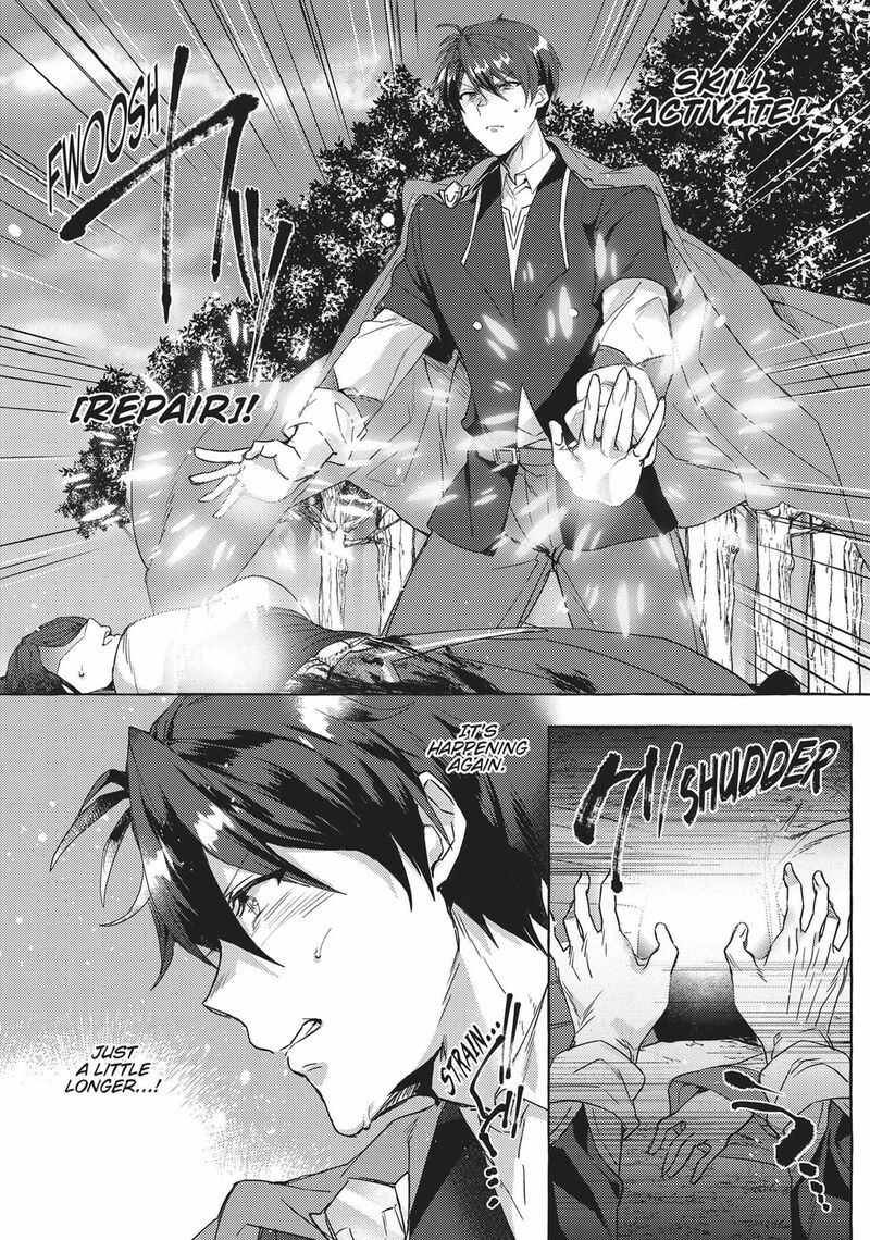 Shuufuku Sukiru Ga Bannou ChIIto Ka Shitanode Buki Ya Demo Hirakou Ka To Omoimasu 1 39