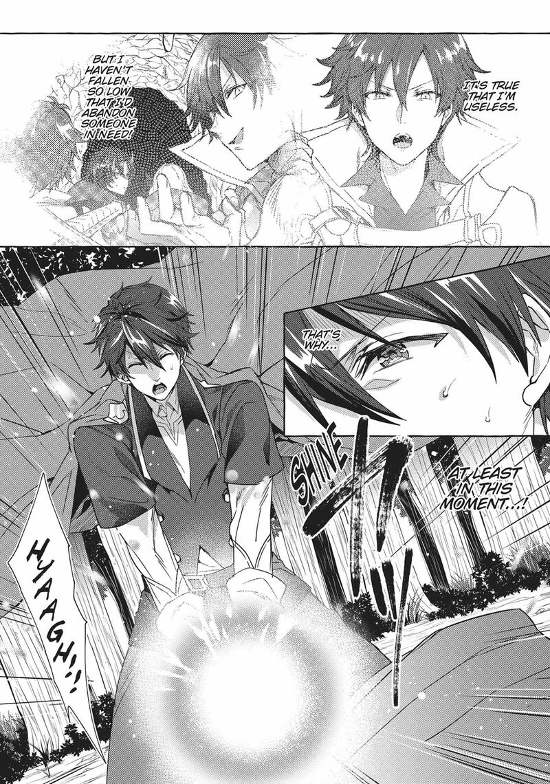 Shuufuku Sukiru Ga Bannou ChIIto Ka Shitanode Buki Ya Demo Hirakou Ka To Omoimasu 1 41