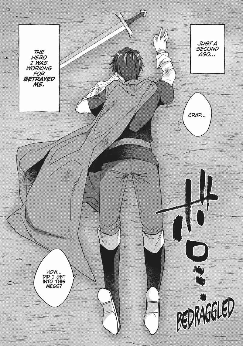 Shuufuku Sukiru Ga Bannou ChIIto Ka Shitanode Buki Ya Demo Hirakou Ka To Omoimasu 1 6