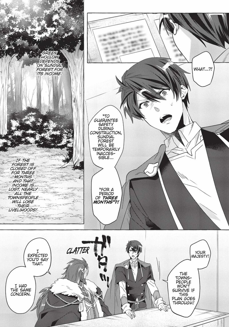 Shuufuku Sukiru Ga Bannou ChIIto Ka Shitanode Buki Ya Demo Hirakou Ka To Omoimasu 10 7