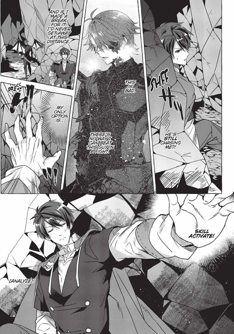 Shuufuku Sukiru Ga Bannou ChIIto Ka Shitanode Buki Ya Demo Hirakou Ka To Omoimasu 12 3