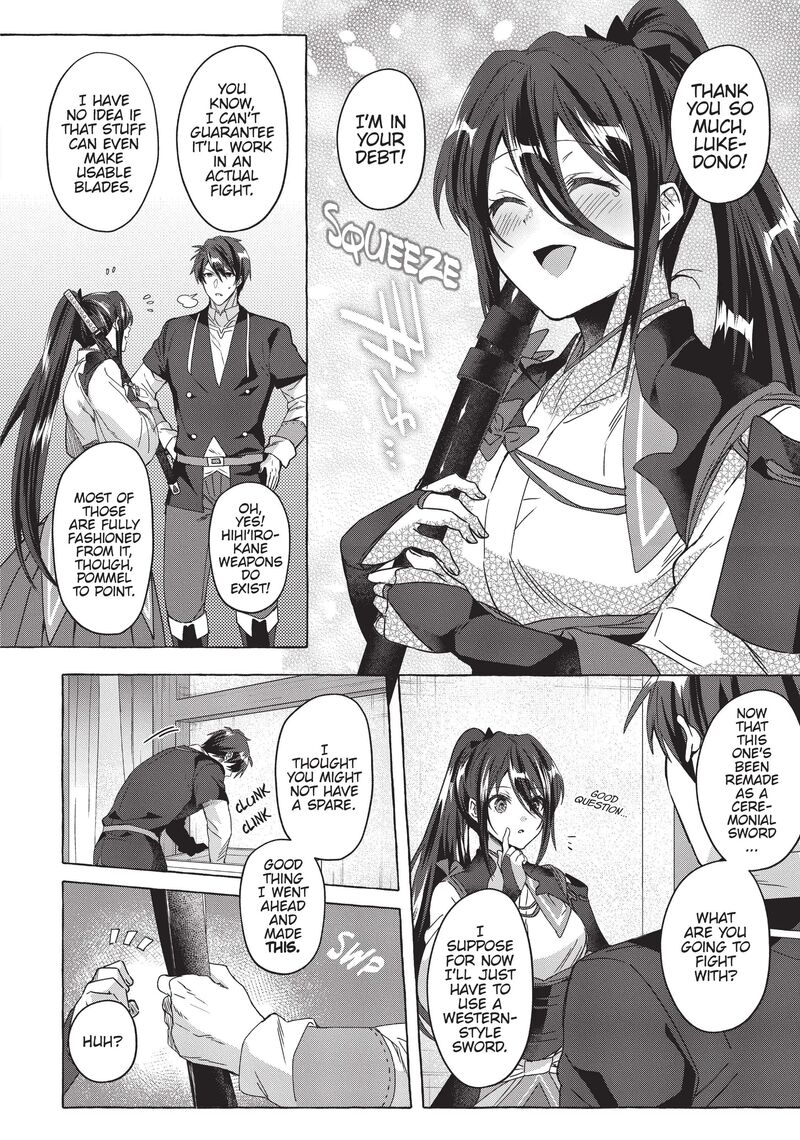 Shuufuku Sukiru Ga Bannou ChIIto Ka Shitanode Buki Ya Demo Hirakou Ka To Omoimasu 17 18
