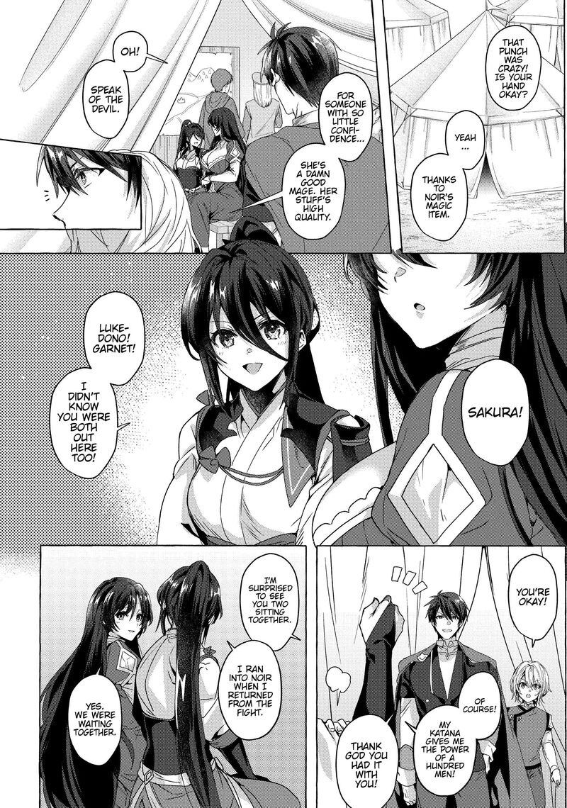 Shuufuku Sukiru Ga Bannou ChIIto Ka Shitanode Buki Ya Demo Hirakou Ka To Omoimasu 19 21