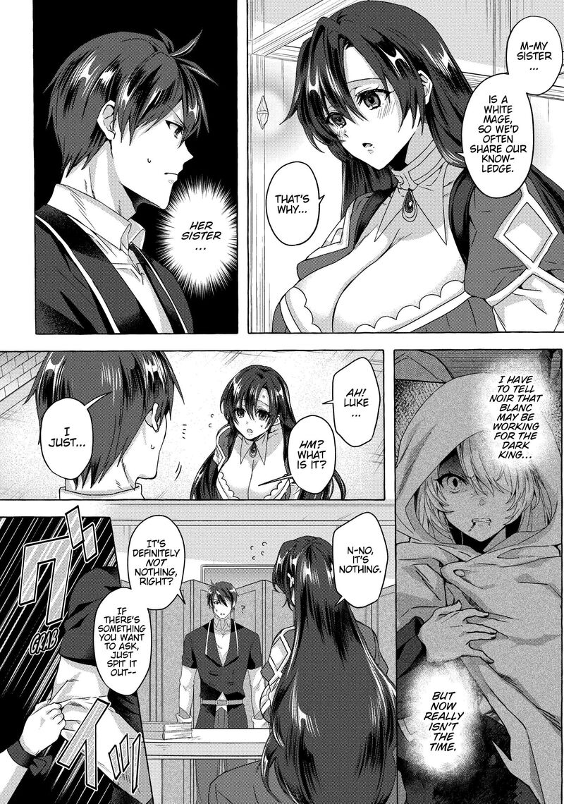 Shuufuku Sukiru Ga Bannou ChIIto Ka Shitanode Buki Ya Demo Hirakou Ka To Omoimasu 24 12