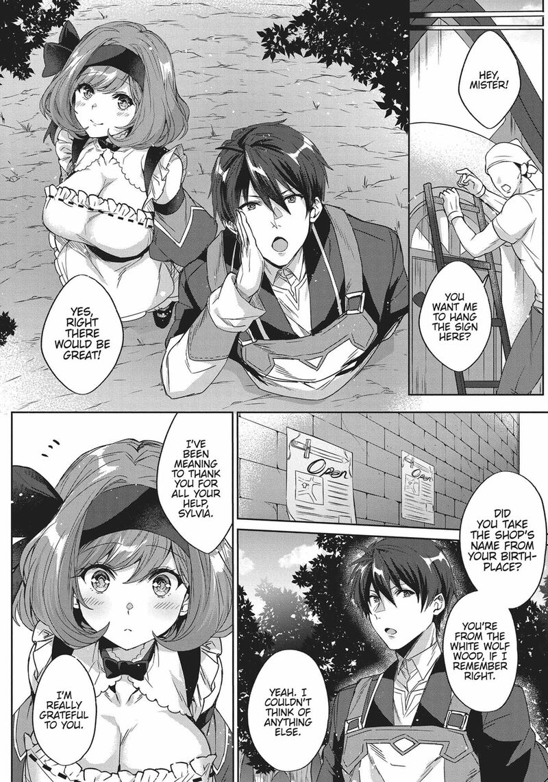 Shuufuku Sukiru Ga Bannou ChIIto Ka Shitanode Buki Ya Demo Hirakou Ka To Omoimasu 3 18