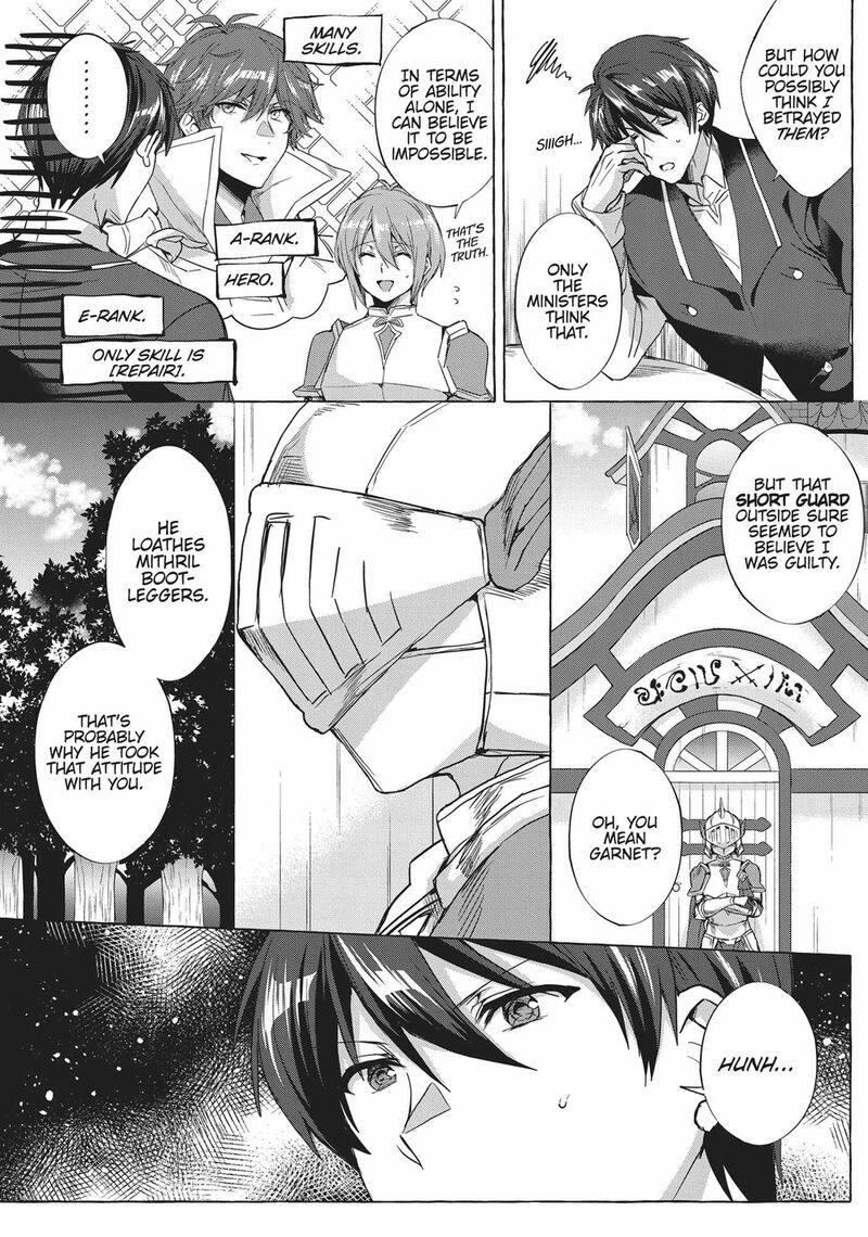 Shuufuku Sukiru Ga Bannou ChIIto Ka Shitanode Buki Ya Demo Hirakou Ka To Omoimasu 5 10