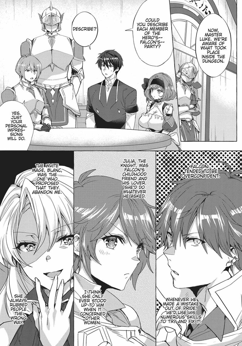 Shuufuku Sukiru Ga Bannou ChIIto Ka Shitanode Buki Ya Demo Hirakou Ka To Omoimasu 5 5