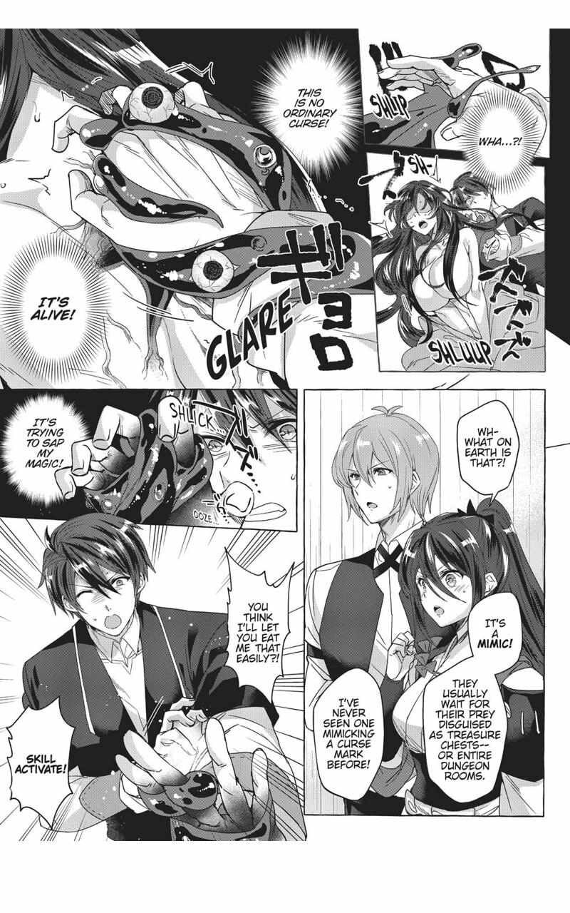 Shuufuku Sukiru Ga Bannou ChIIto Ka Shitanode Buki Ya Demo Hirakou Ka To Omoimasu 7 10
