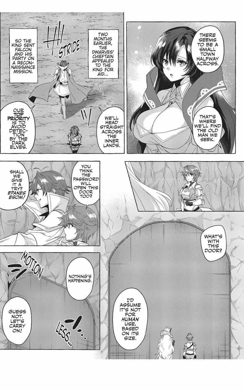 Shuufuku Sukiru Ga Bannou ChIIto Ka Shitanode Buki Ya Demo Hirakou Ka To Omoimasu 7 14