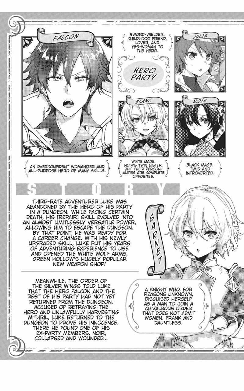 Shuufuku Sukiru Ga Bannou ChIIto Ka Shitanode Buki Ya Demo Hirakou Ka To Omoimasu 7 4
