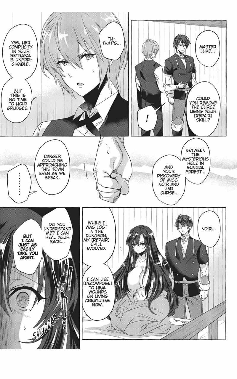 Shuufuku Sukiru Ga Bannou ChIIto Ka Shitanode Buki Ya Demo Hirakou Ka To Omoimasu 7 8