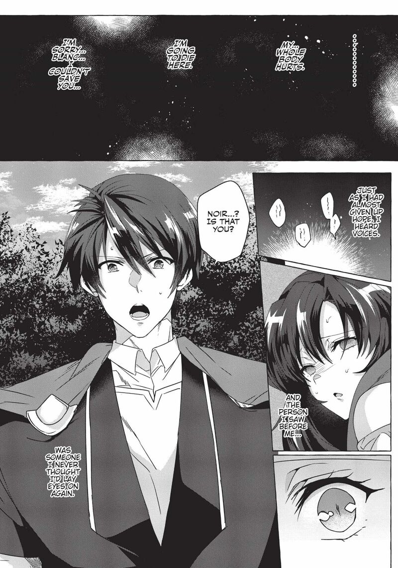 Shuufuku Sukiru Ga Bannou ChIIto Ka Shitanode Buki Ya Demo Hirakou Ka To Omoimasu 8 12