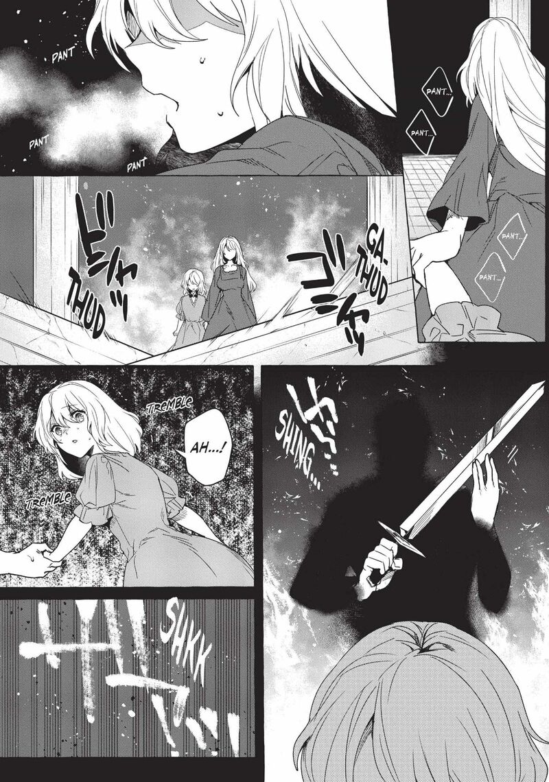 Shuufuku Sukiru Ga Bannou ChIIto Ka Shitanode Buki Ya Demo Hirakou Ka To Omoimasu 9 12