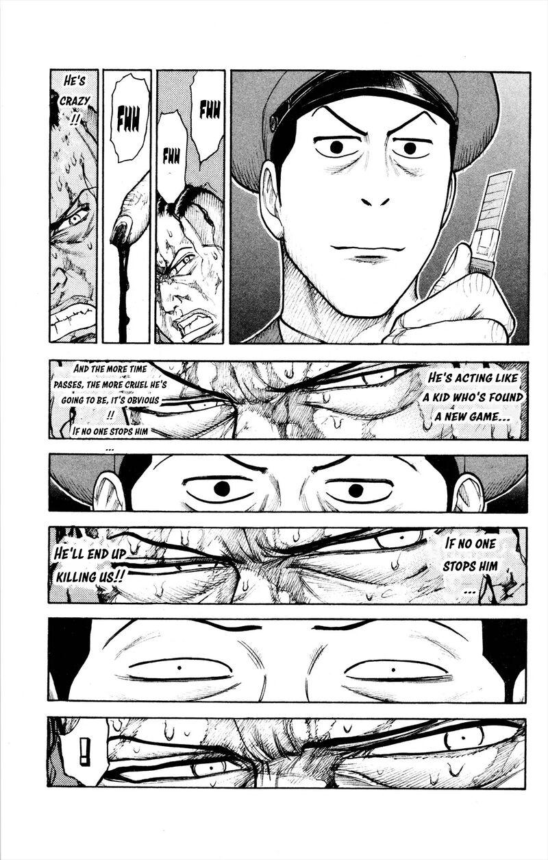 Shuujin Riku 82 14