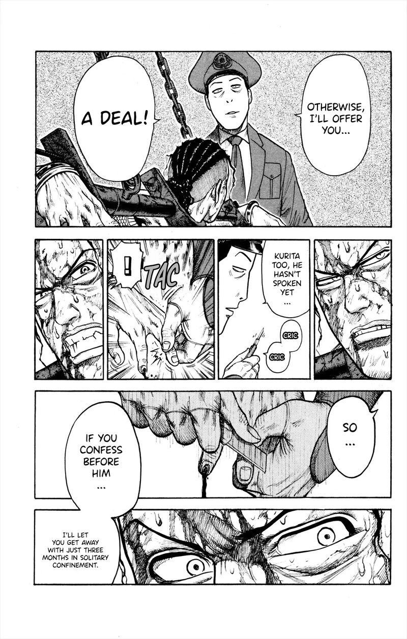 Shuujin Riku 82 16