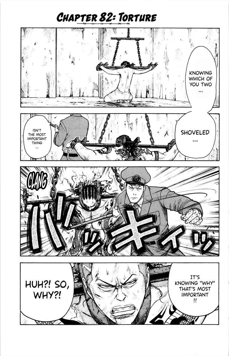 Shuujin Riku 82 2