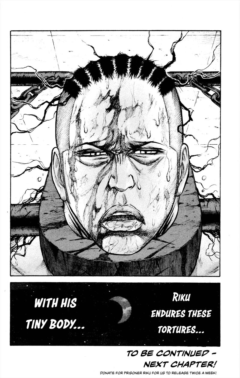 Shuujin Riku 82 21