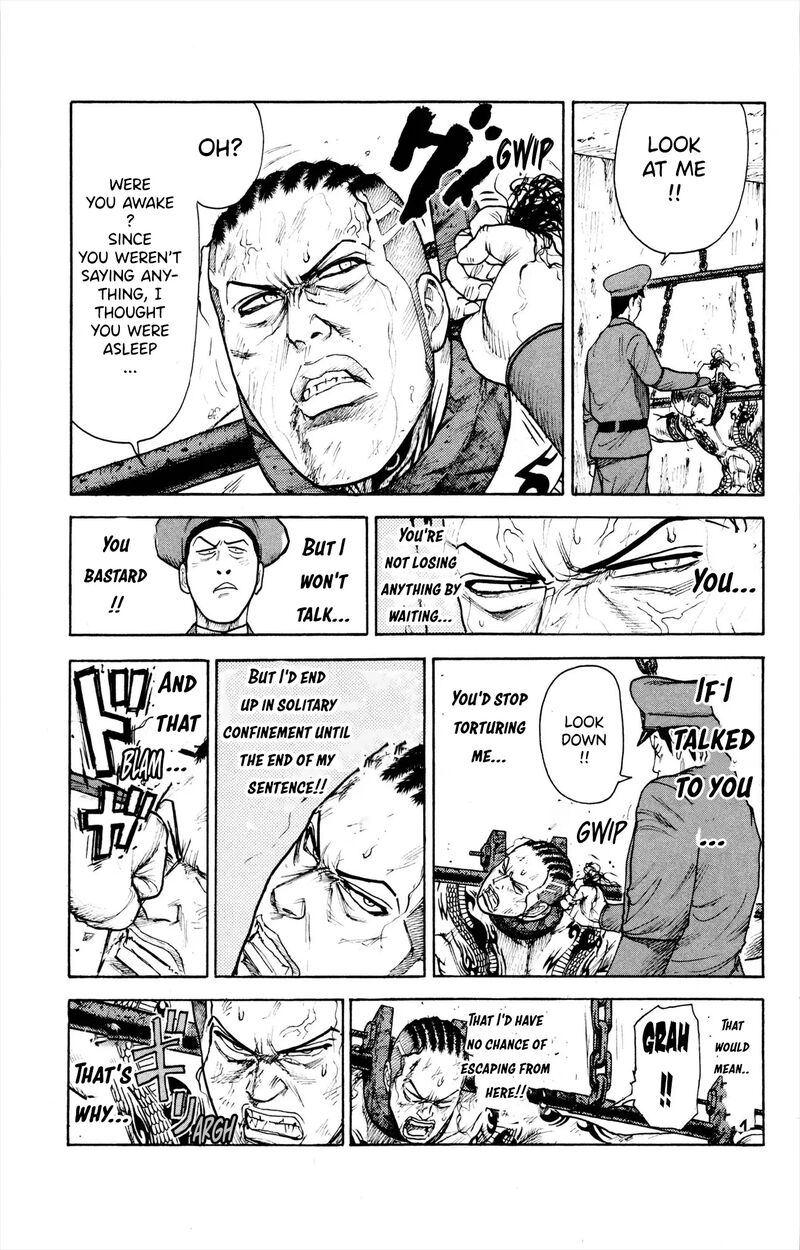 Shuujin Riku 82 6