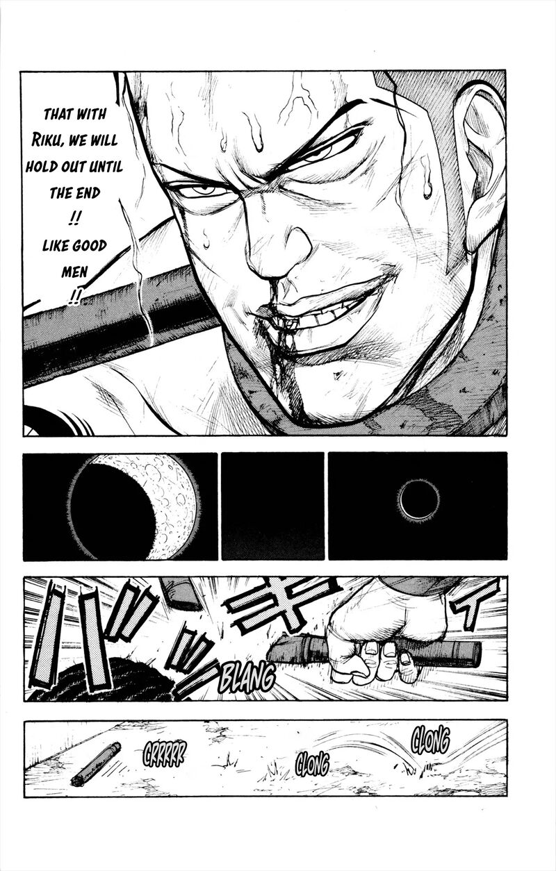 Shuujin Riku 82 7