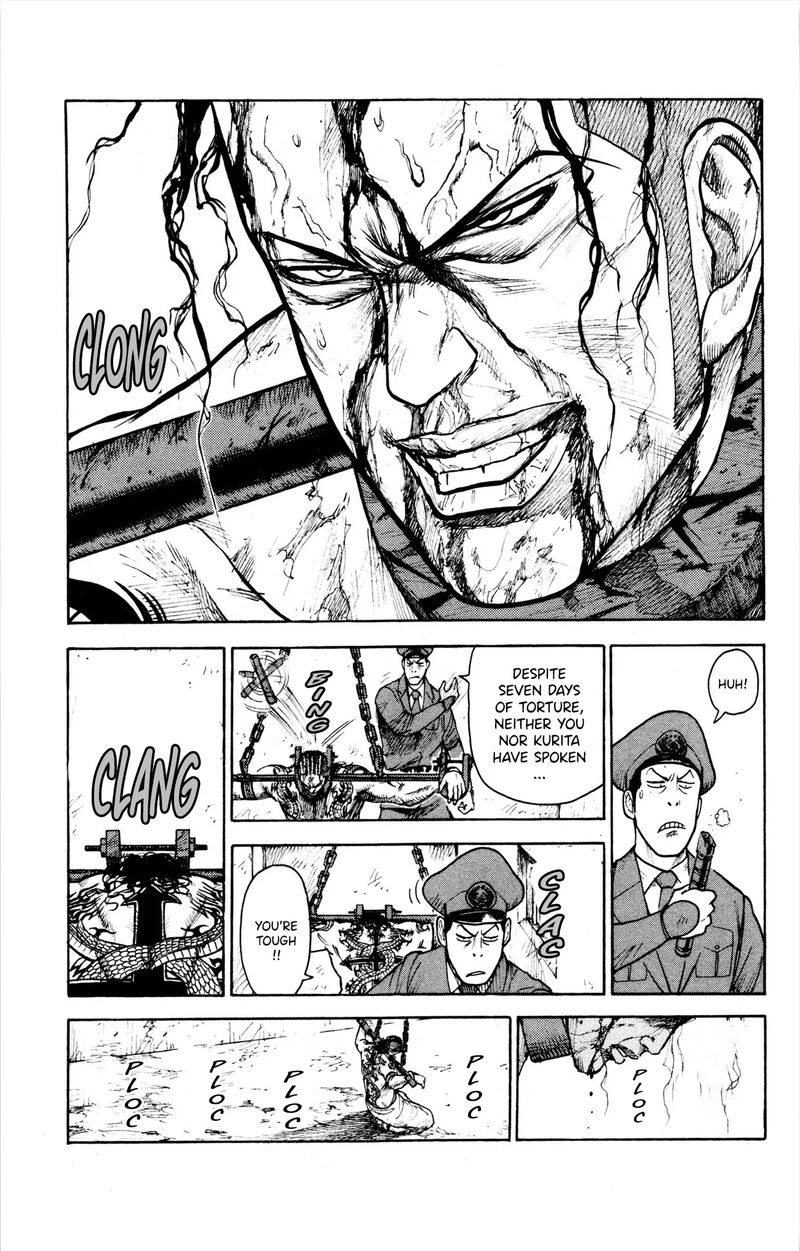 Shuujin Riku 82 8