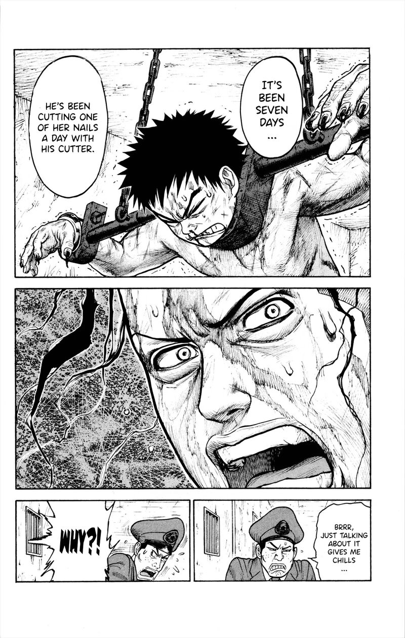 Shuujin Riku 83 11