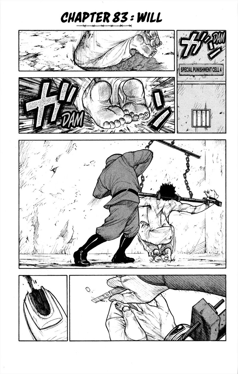 Shuujin Riku 83 2