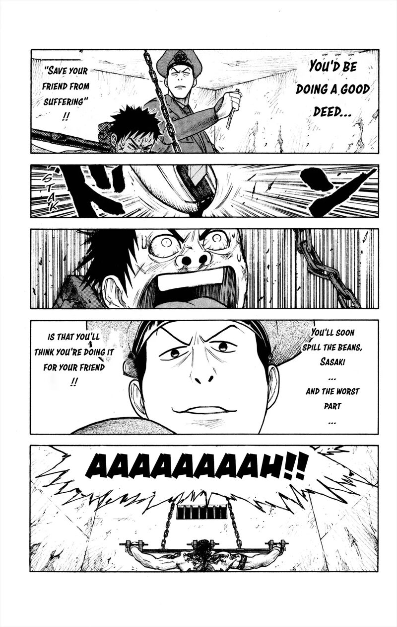 Shuujin Riku 83 4