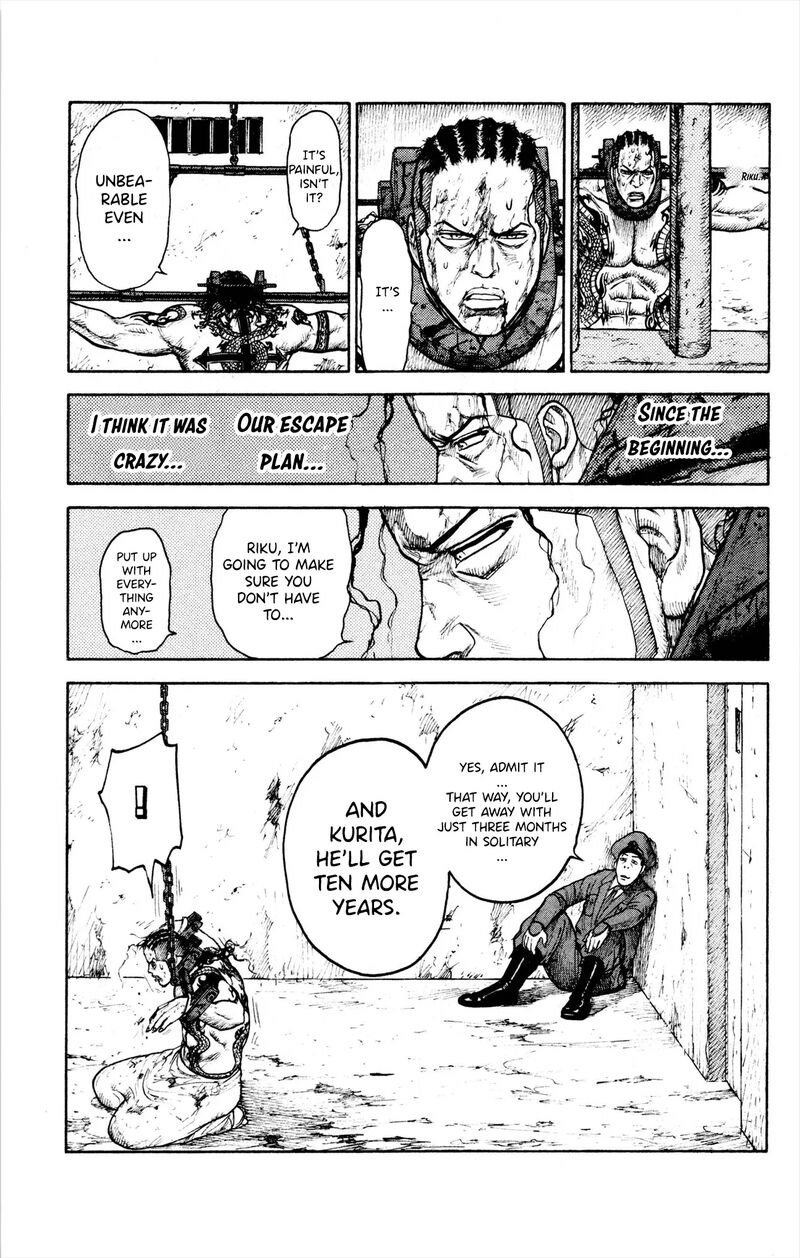 Shuujin Riku 83 6