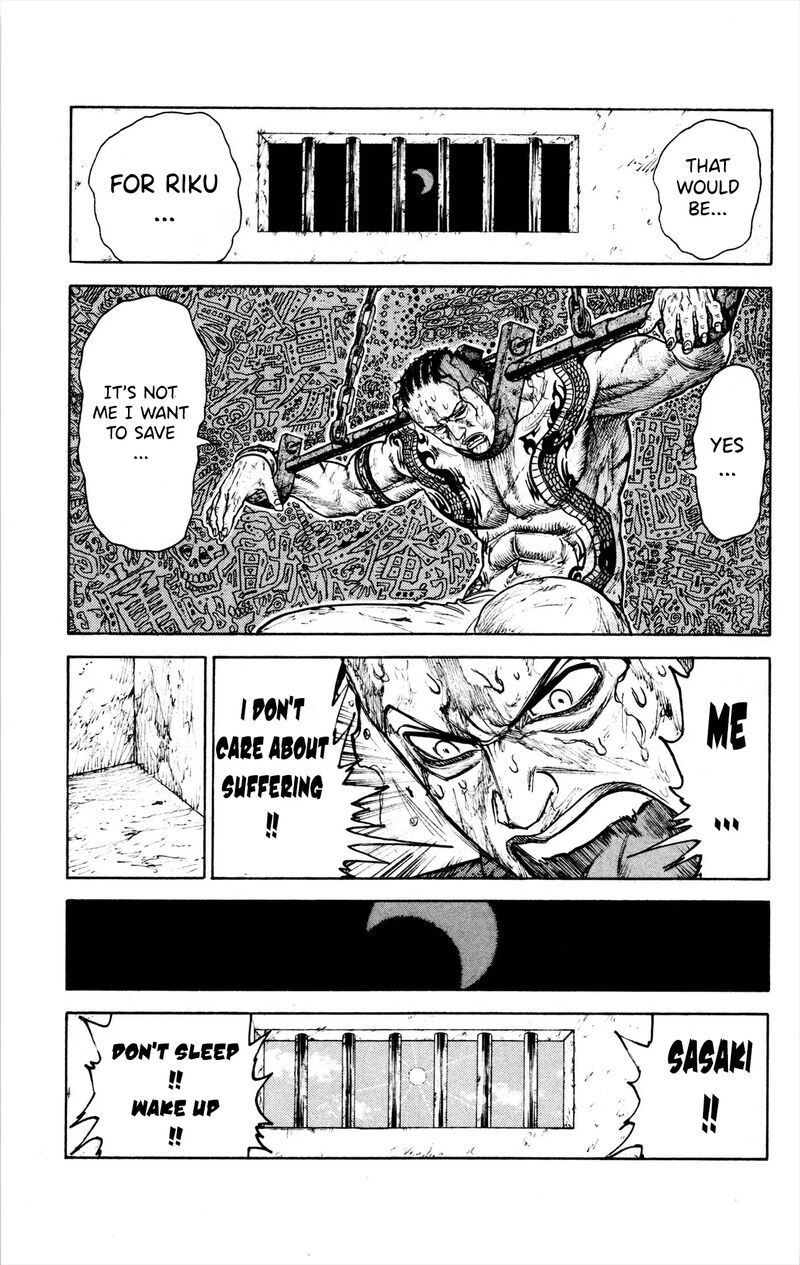 Shuujin Riku 83 8