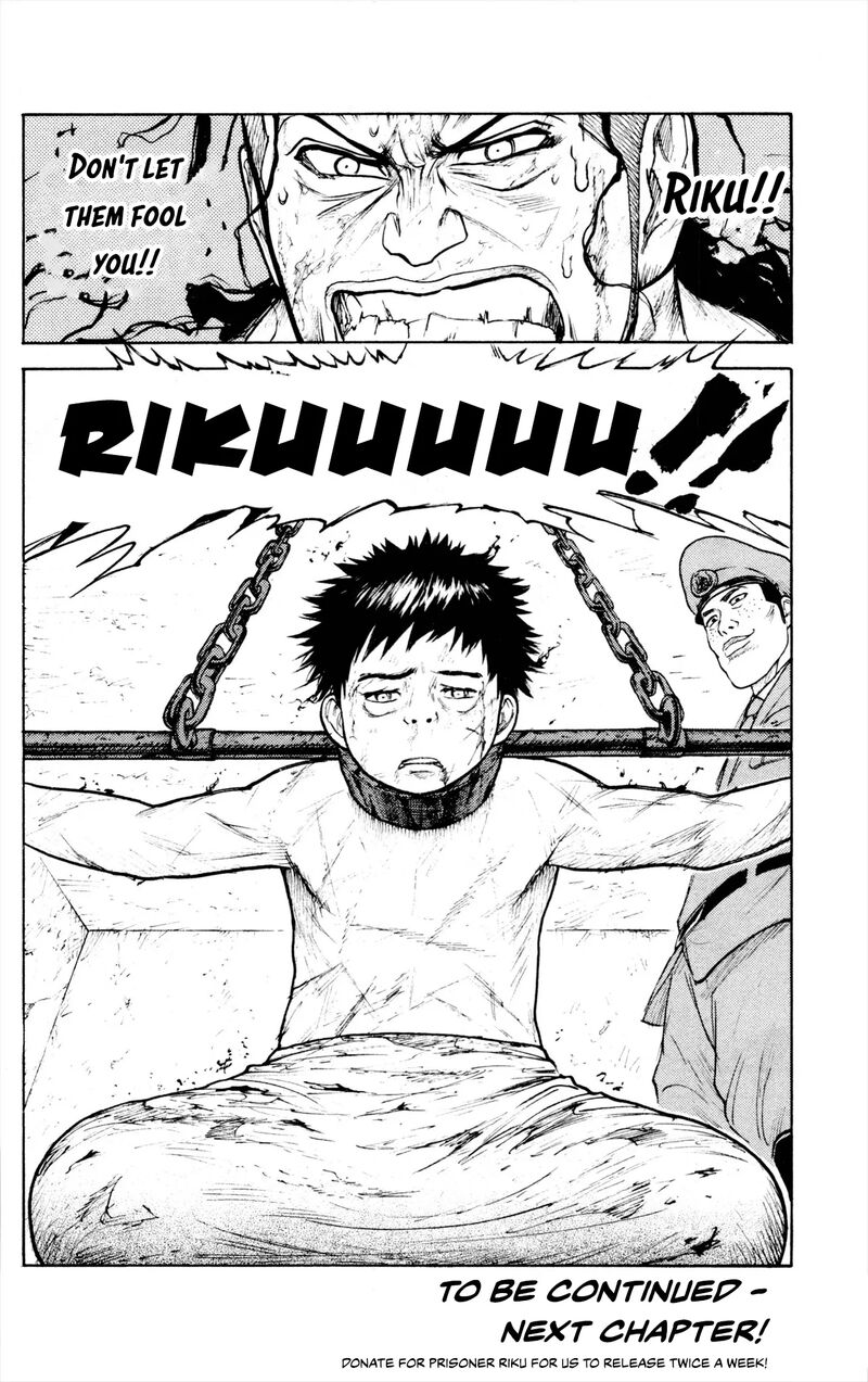 Shuujin Riku 84 21