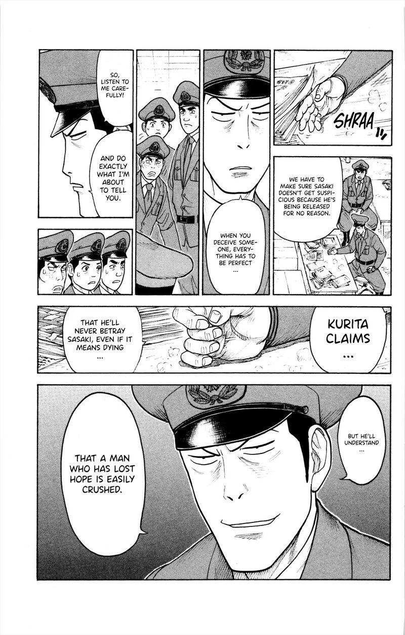 Shuujin Riku 84 4