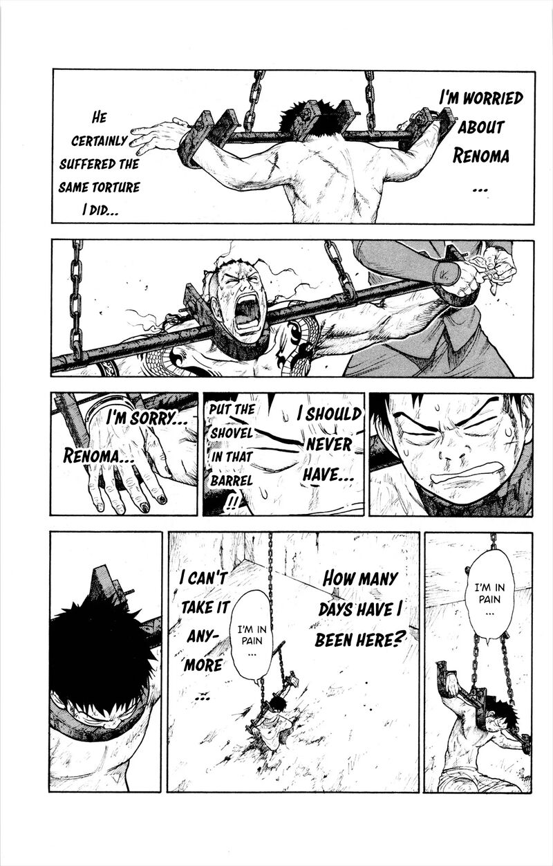 Shuujin Riku 84 6