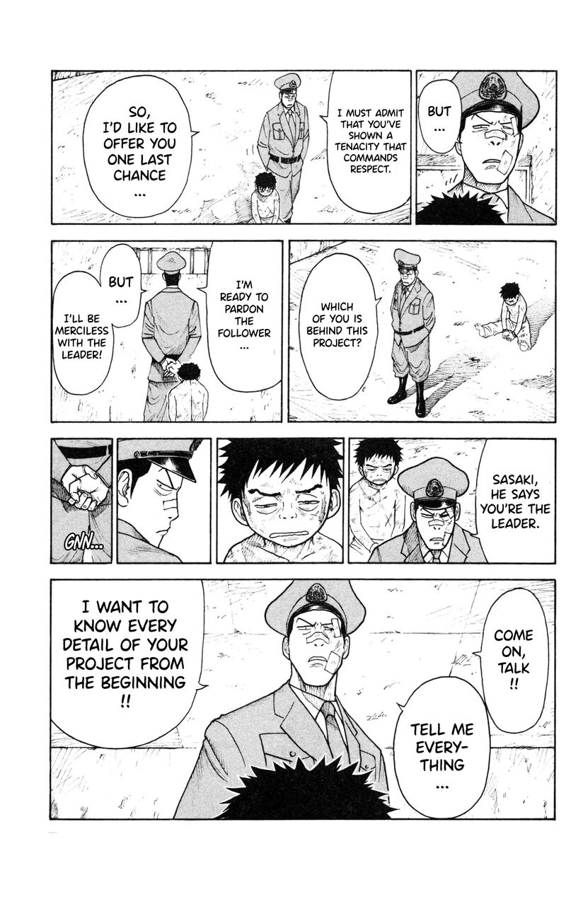 Shuujin Riku 86 4