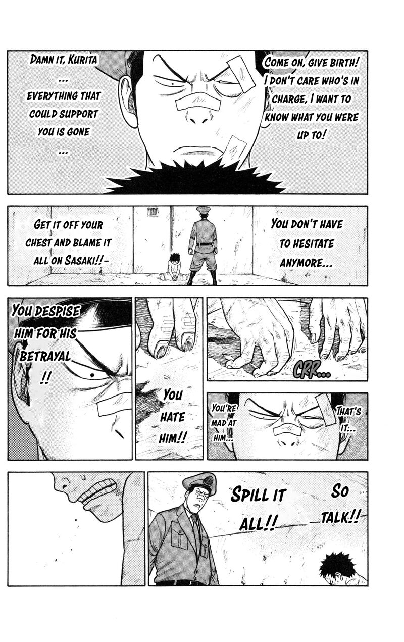 Shuujin Riku 86 5