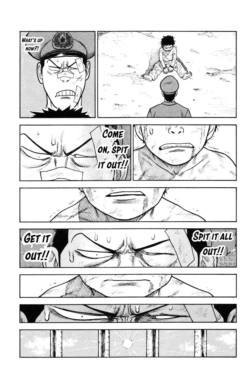 Shuujin Riku 86 6