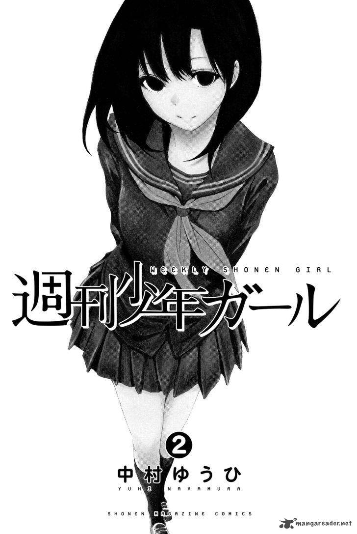 Shuukan Shounen Girl 13 3