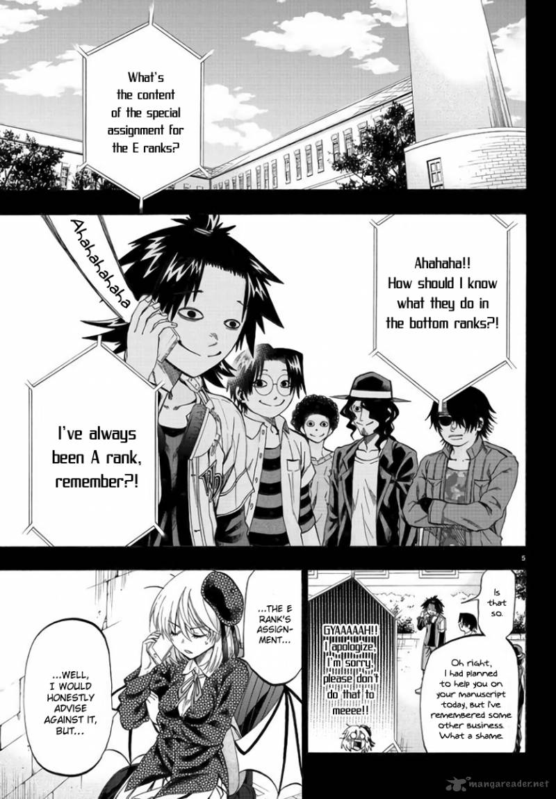 Shuukan Shounen Hachi 10 6