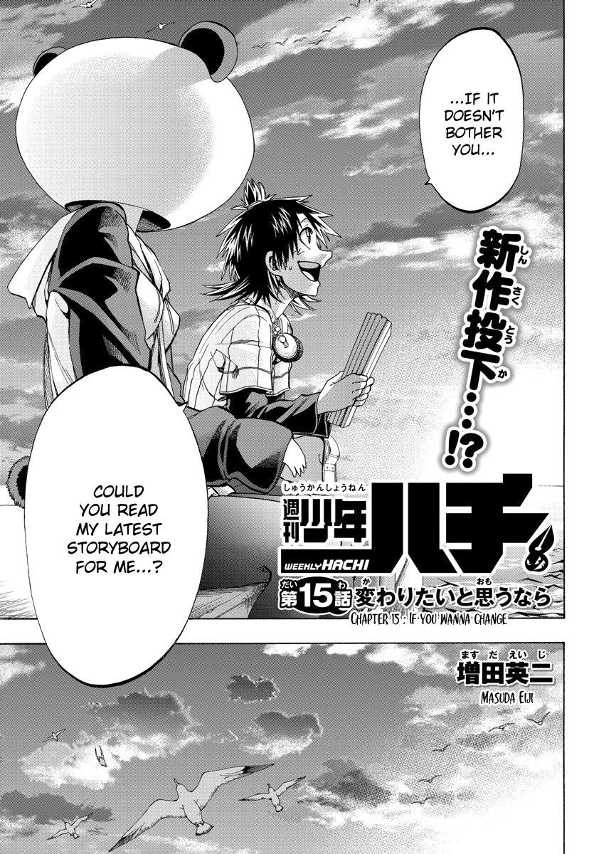 Shuukan Shounen Hachi 15 3