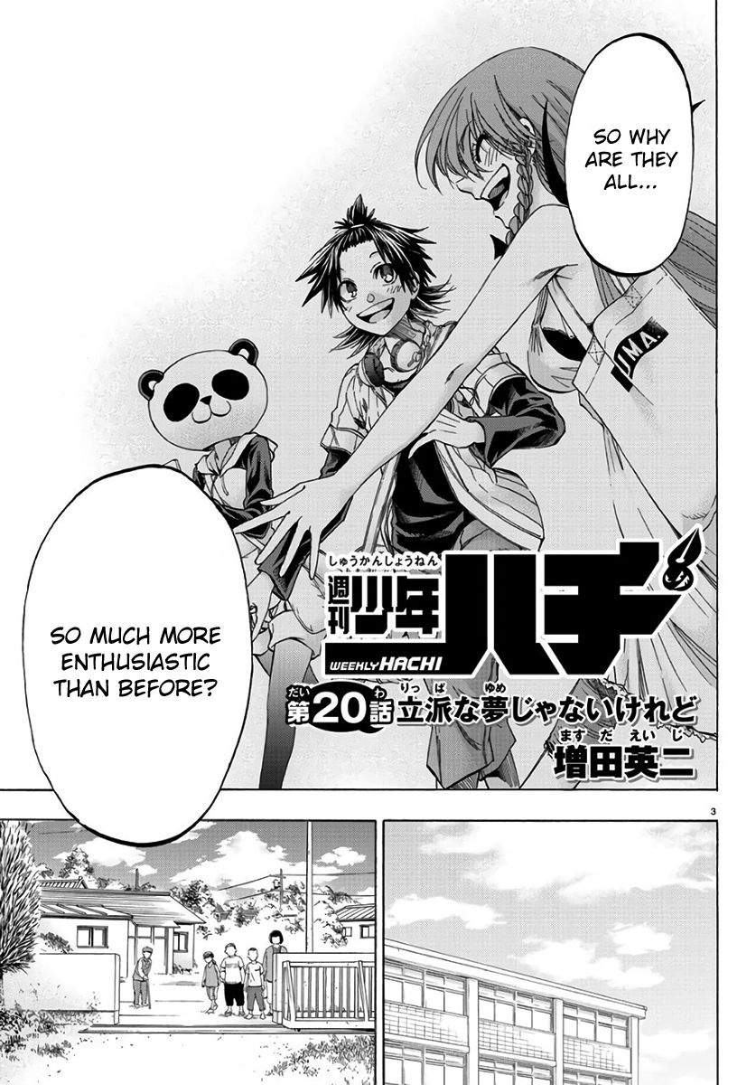 Shuukan Shounen Hachi 20 3