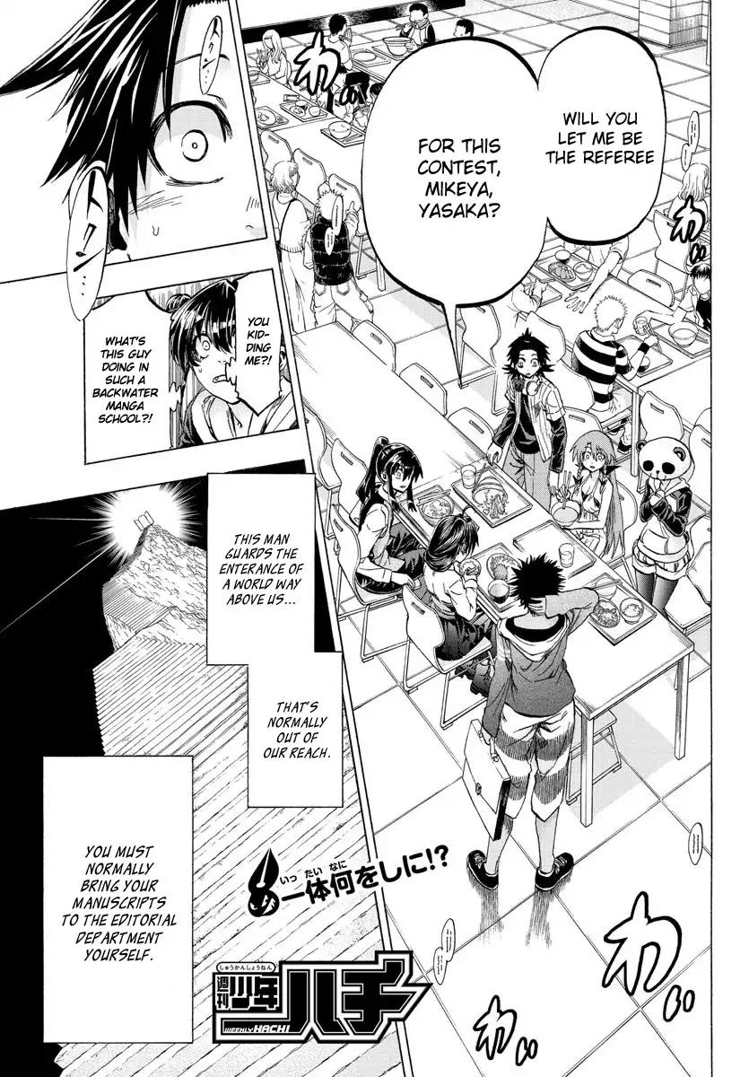 Shuukan Shounen Hachi 32 1