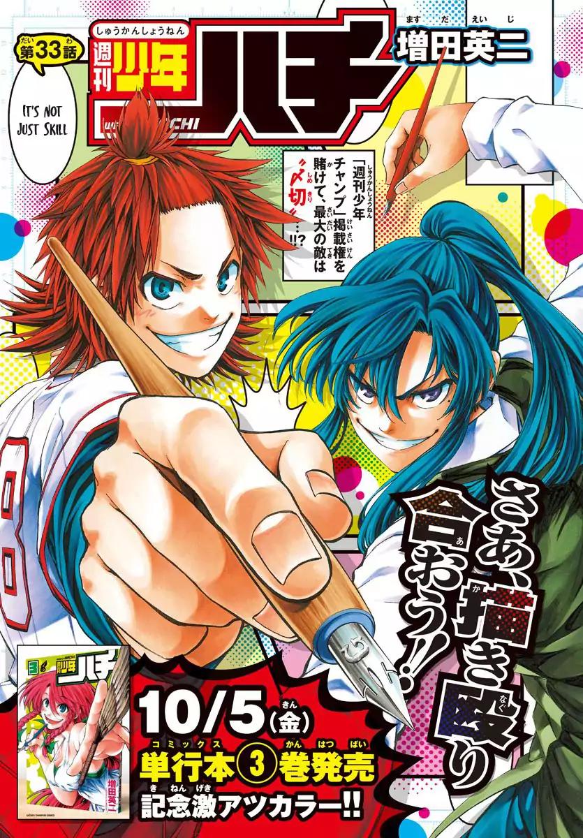 Shuukan Shounen Hachi 33 1