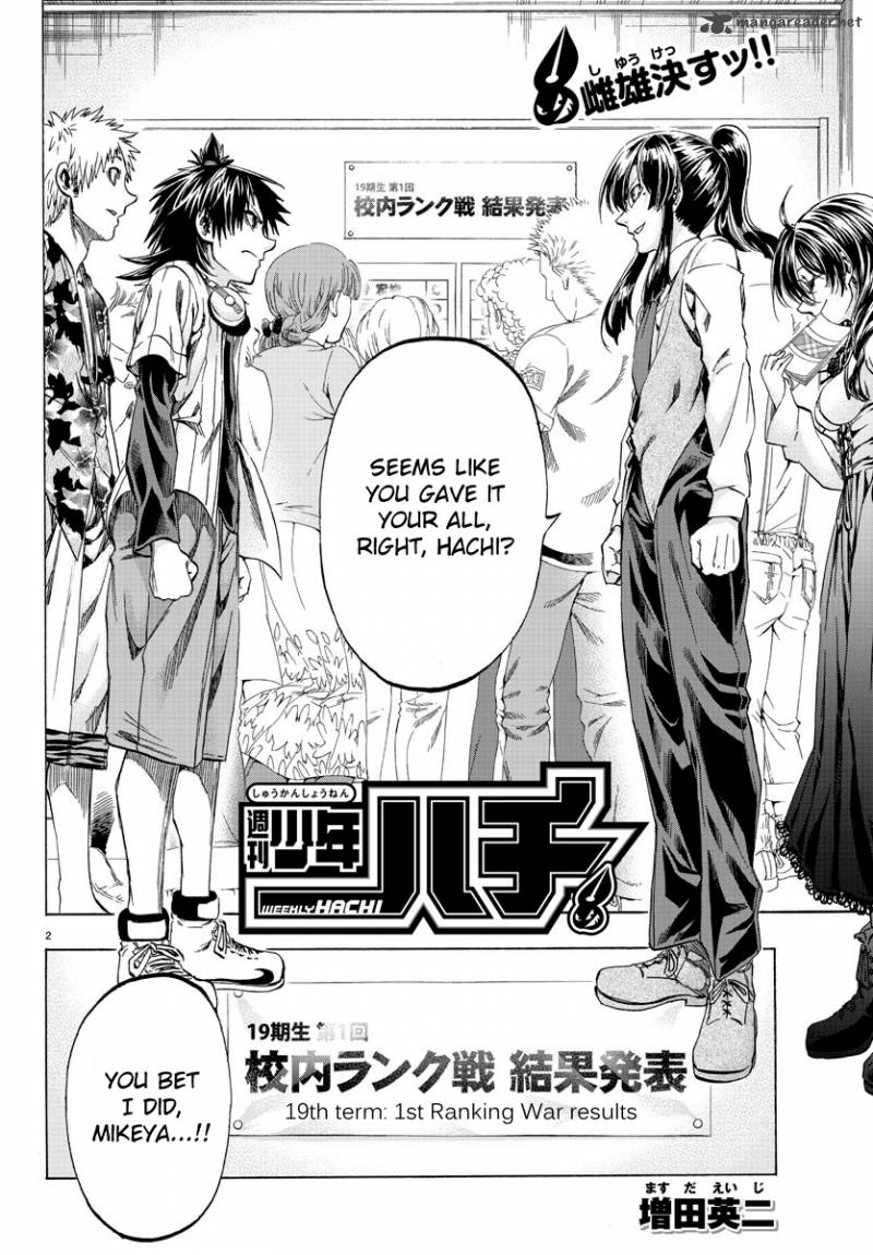 Shuukan Shounen Hachi 6 2